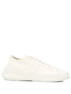 Oamc Free Solo Low-top Leather Sneakers In Neutrals