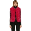 YVES SALOMON RED FEATHER CROPPED VEST