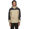 AAPE BY A BATHING APE AAPE BY A BATHING APE BEIGE LIGHTWEIGHT JACKET