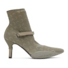 MARINE SERRE MARINE SERRE TAUPE REFLECTIVE MOON SOCK ANKLE BOOTS