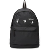 OFF-WHITE BLACK MATTE LOGO BACKPACK