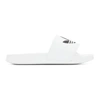 Adidas Originals White Adilette Lite Pool Slides In Wht/blk