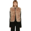 YVES SALOMON BROWN FEATHER CROPPED VEST