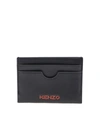 KENZO LED LOGO CARD HOLDER IN BLACK