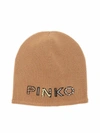 PINKO TROPICALE CAP IN BEIGE