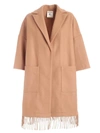 SEMICOUTURE SIGMUND BEIGE COAT FEATURING FRINGES