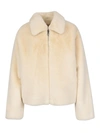 TWINSET FAUX LEATHER SHORT COAT IN CREAM COLOUR