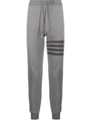 Thom Browne Track Pants Wool Drawstring Waist In Grey
