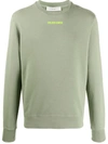 Golden Goose Archibald Sweatshirt With For Use Dream Only Print In Green