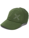 KENZO KENZO MEN'S GREEN POLYESTER HAT,FA65AC221F2151 UNI