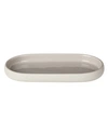 Blomus Sono Oval Tray Bedding In Light Beige