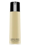 Giorgio Armani 11.7 Oz. Crema Nera Extrema Cleansing Gel Moisturizer