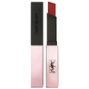 Saint Laurent The Slim Glow Matte Lipstick 204 Private Carmine 0.08 oz/ 2.2 G