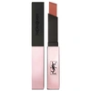 Saint Laurent The Slim Glow Matte Lipstick 209 Furtive Caramel 0.08 oz/ 2.2 G