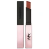 Saint Laurent The Slim Glow Matte Lipstick 212 Equivocal Brown 0.08 oz/ 2.2 G