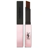 Saint Laurent The Slim Glow Matte Lipstick 217 Intimate Chocolate 0.08 oz/ 2.2 G