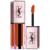 Saint Laurent Water Stain Glow Lip Stain 213 No Taboo Chili 0.2 oz/ 5.9 G
