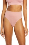 YUMMIE ULTRALIGHT SEAMLESS SHAPING THONG,YT5-160