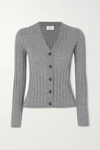 ALLUDE RIBBED WOOL CARDIGAN