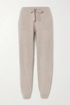 ALLUDE WOOL AND CASHMERE-BLEND TRACK PANTS