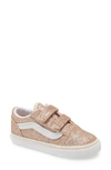 Vans Baby Gold & White Old Skool V Sneakers In Brazilian Sand/ True White