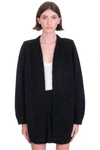 IRO COREY CARDIGAN IN BLACK WOOL,11532004