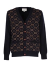 GUCCI GG JACQUARD PATTERN CARDIGAN IN BLUE AND BEIGE