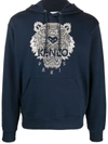 KENZO EMBROIDERED TIGER HOODIE