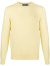 POLO RALPH LAUREN LOGO-EMBROIDERED SWEATER