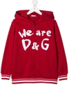 DOLCE & GABBANA LOGO PRINT ZIPPED HOODIE