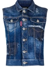 DSQUARED2 BUTTON-UP DENIM VEST