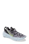 Nike Space Hippie 4 Recycled Yarn Trainers In Grey