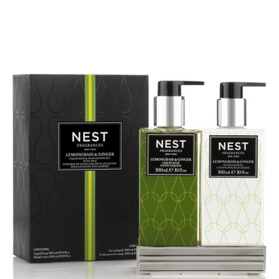 Nest Fragrances Bamboo Liquid Soap And Hand Lotion Set