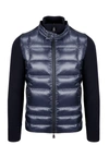 MONCLER RIBBED QUILTED NYLON CARDIGAN,11532679