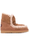 Mou Ankle Boots In Brown