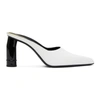 NINA RICCI WHITE POINTED HEELED MULES