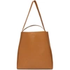 AESTHER EKME BROWN SQUARE TOTE BAG