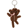 MARC JACOBS MARC JACOBS BROWN HEAVEN BY MARC JACOBS DOUBLE HEADED TEDDY KEYCHAIN