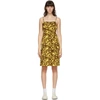 MARC JACOBS YELLOW & BROWN HEAVEN BY MARC JACOBS TECHNO FLORAL DRESS