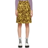 MARC JACOBS MARC JACOBS YELLOW AND BROWN HEAVEN BY MARC JACOBS TECHNO SKIRT