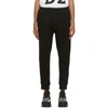 DSQUARED2 DSQUARED2 BLACK I HEART D2 SKI-FIT LOUNGE PANTS