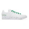 ADIDAS ORIGINALS WHITE CLEAN CLASSICS STAN SMITH SNEAKERS