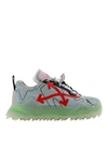 OFF-WHITE ODSY MESH SNEAKERS