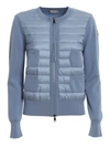 MONCLER QUILTED FRONT CARDIGAN