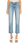 Mother Superior High Waisted Rider Skimp Jeans In Give It Up