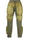 READYMADE PADDED CARGO TROUSERS