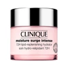 Clinique Moisture Surge Intense 72h Lipid-replenishing Hydrator Moisturizer 2.5 oz/ 75 ml