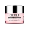 CLINIQUE MOISTURE SURGE INTENSE 72H LIPID-REPLENISHING HYDRATOR MOISTURIZER 1.7 OZ/ 50 ML,2368694