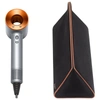 DYSON SUPERSONIC&TRADE; HAIR DRYER LIMITED EDITION COPPER GIFT SET COPPER,2384410