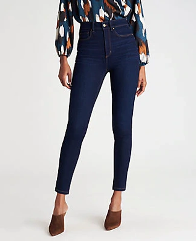 Petite Curvy Sculpting Pocket Highest Rise Skinny Jeans in Classic Dark  Indigo Wash